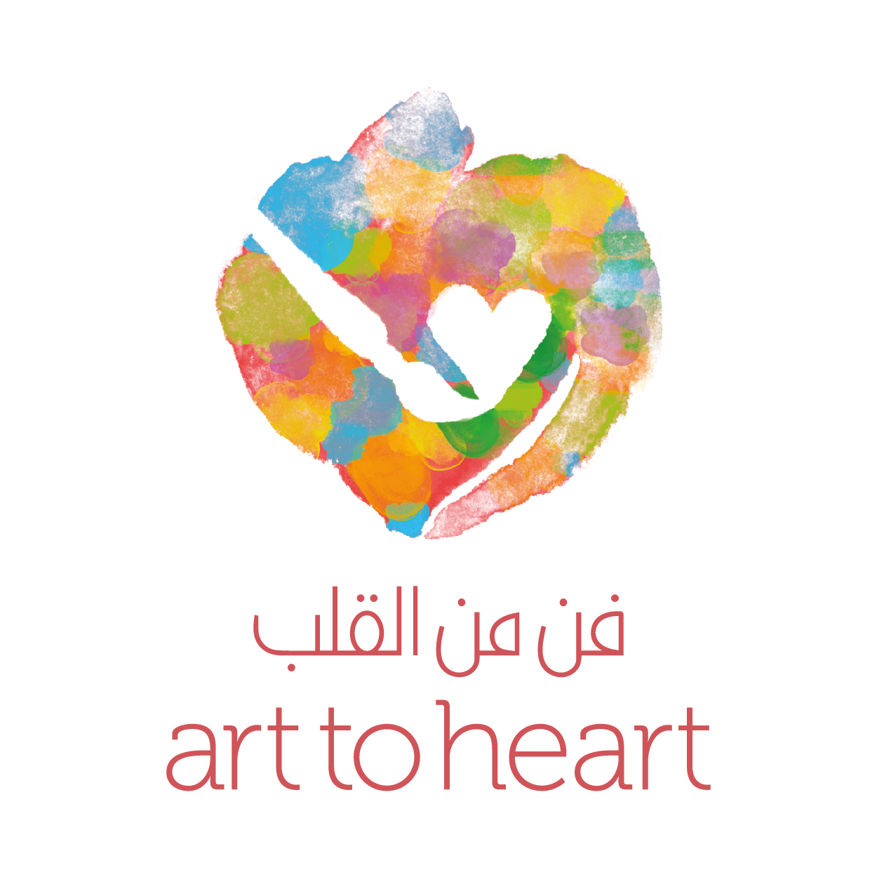Art to Heart